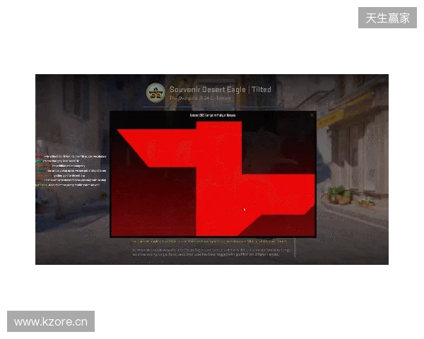 CS更新1219：冠军胶囊上线，高光纪念包开放兑换